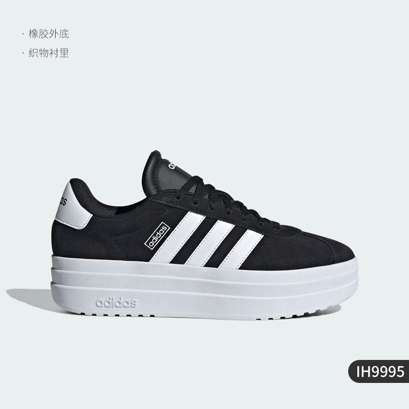 Adidas Official Genuine Spring New Style Women's Tennis Thick Sole Sports Sneakers IH9995 - footmaxldn
