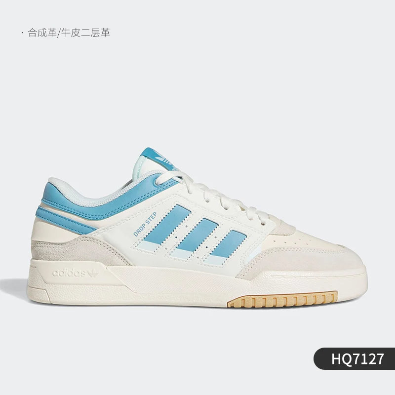 Adidas official genuine clover Drop Step men's and women's sports and leisure shoes HQ7127 - footmaxldn