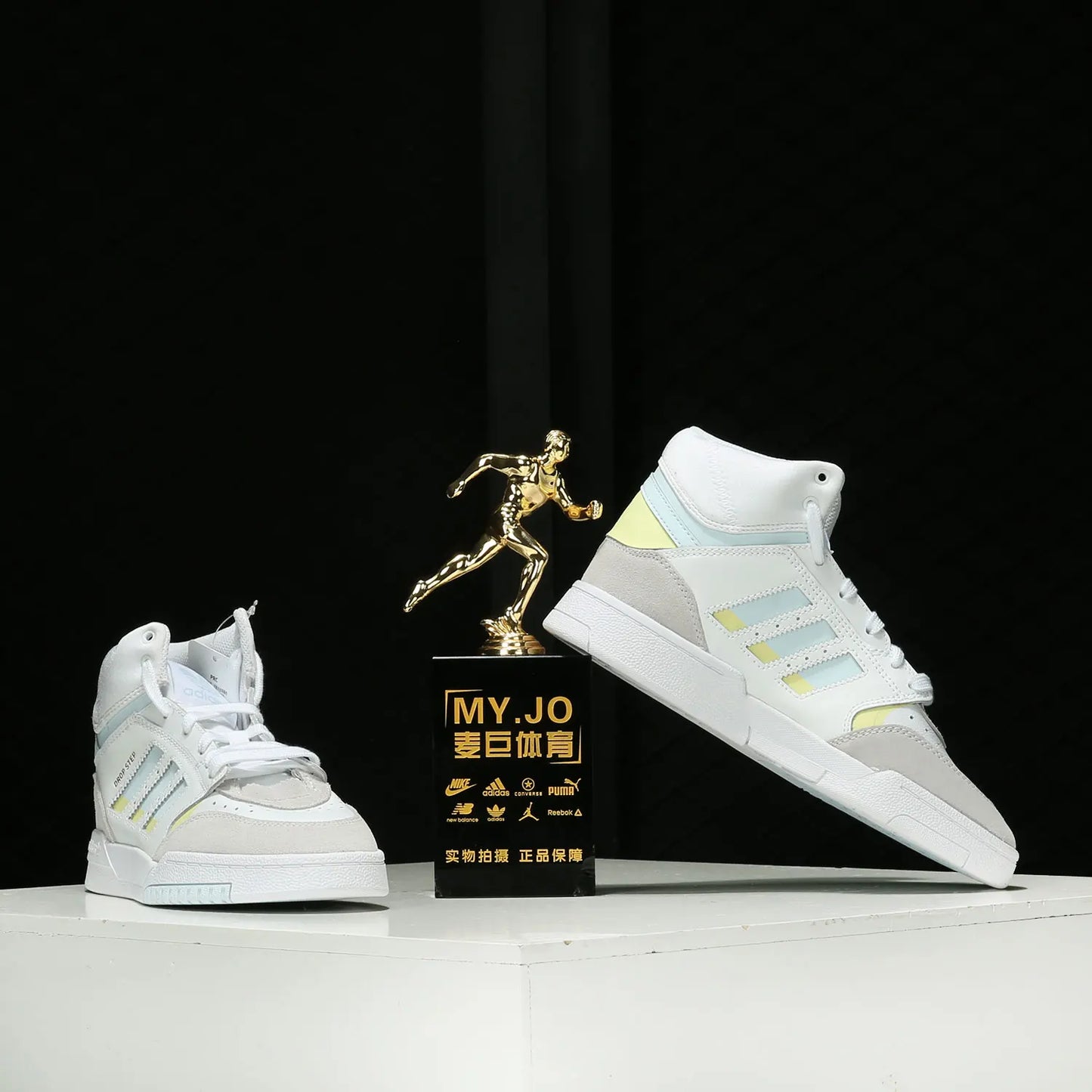 Adidas Authentic Originals DROP STEP W Women's Classic Casual Shoes EF7150 - footmaxldn