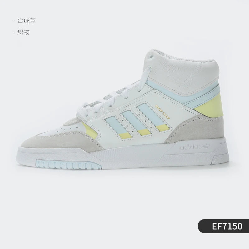 Adidas Authentic Originals DROP STEP W Women's Classic Casual Shoes EF7150 - footmaxldn
