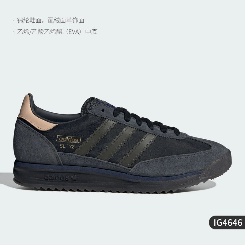 Adidas Official Genuine Originals Men's and Women's Low-Top Lace-Up Durable Casual Shoes IG4646 - footmaxldn