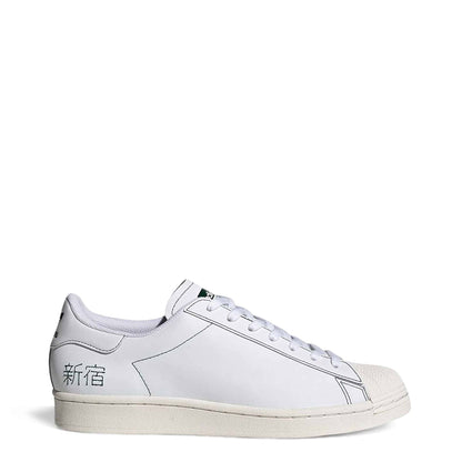 Adidas Sneakers - FOOTMAX