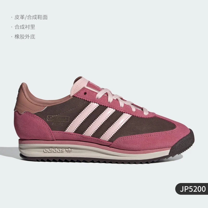 Adidas Official Genuine Originals Women's Classic Retro Trendy Sports Shoes JP5200 - footmaxldn