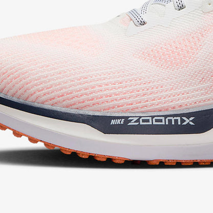 Nike Vomero 17 Men's Running Shoes FB1309-102 - Breathable & Wear-Resistant - footmaxldn