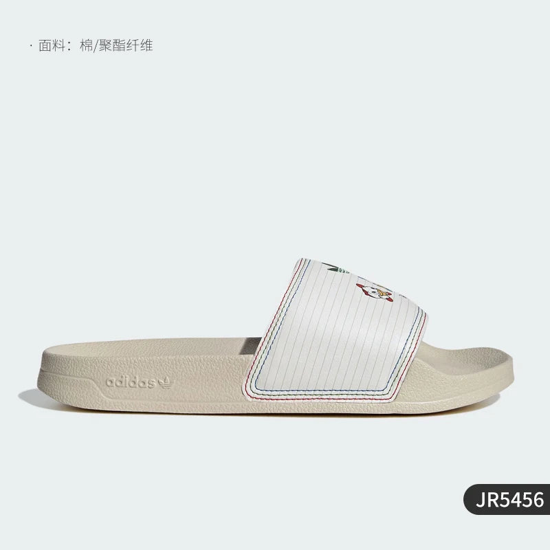 Adidas Official Genuine Trefoil Men's and Women's Fashionable and Durable Casual Sports Sandals JR5456 - footmaxldn