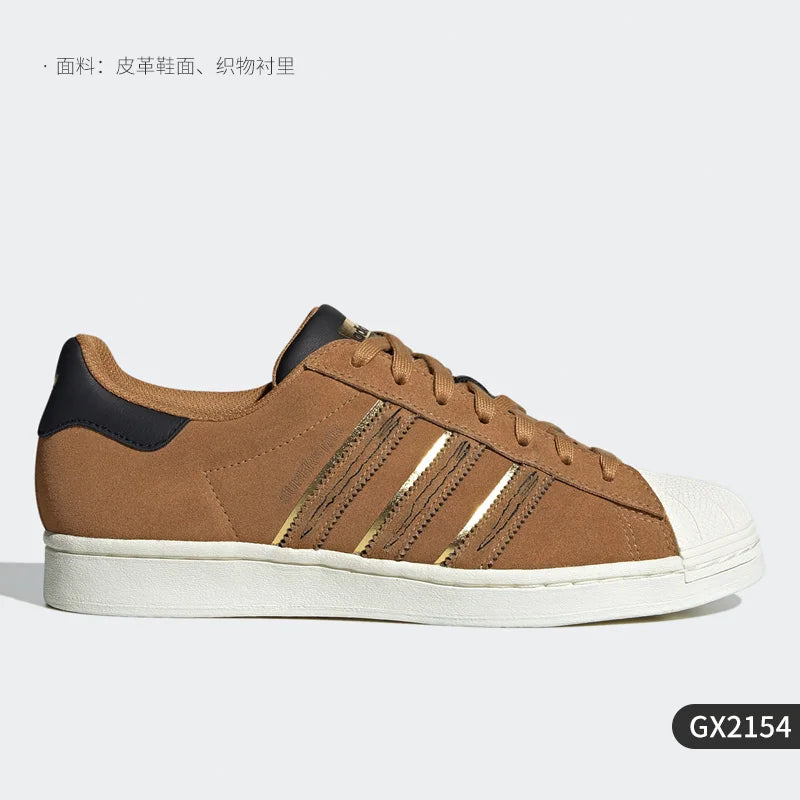 Adidas Official Genuine Three Stripes Men's and Women's Casual Low-top Shell Toe Sneakers GX2154 - footmaxldn