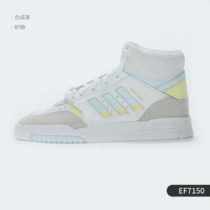 Adidas Authentic Originals DROP STEP W Women's Classic Casual Shoes EF7150 - footmaxldn
