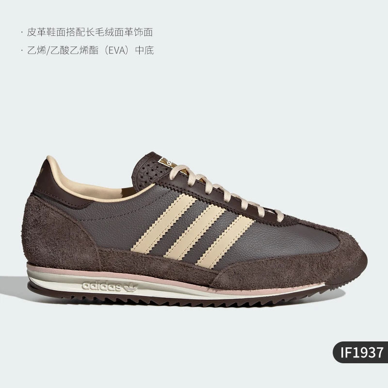 Adidas Official Authentic Superstar Women's Retro Low-Top Casual Sneakers IF1937 - footmaxldn
