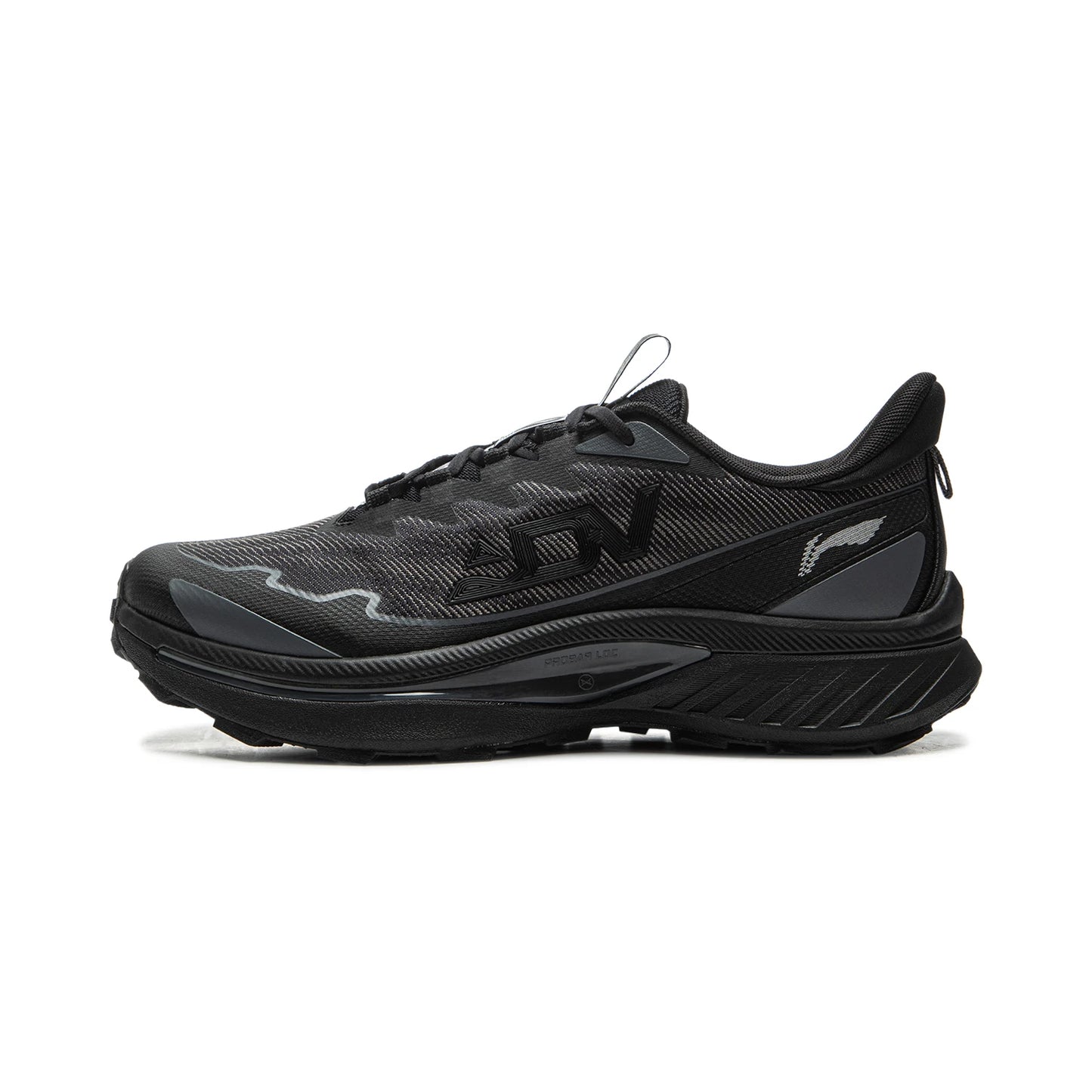Li-Ning Men's BEN XIAO Trail Running Shoes LN DWR Water Repellent Breathable Supportive Stable LiNing Mountain Sneakers ARNV015 - footmaxldn