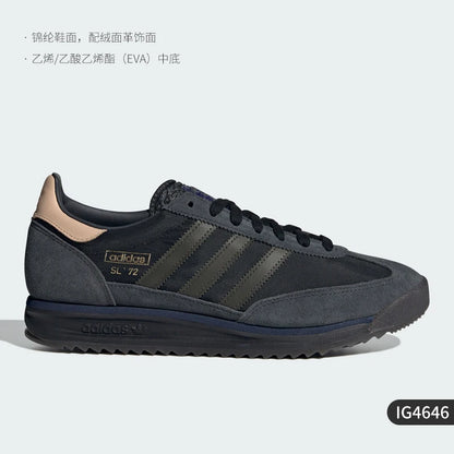 Adidas Official Genuine Originals Men's and Women's Low-Top Lace-Up Durable Casual Shoes IG4646 - footmaxldn
