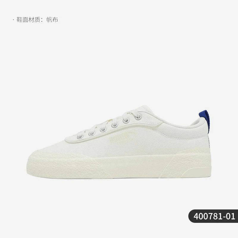 Puma Genuine Terreta Unisex Breathable Anti-slip Wear-resistant Sneakers 400781-01 - footmaxldn