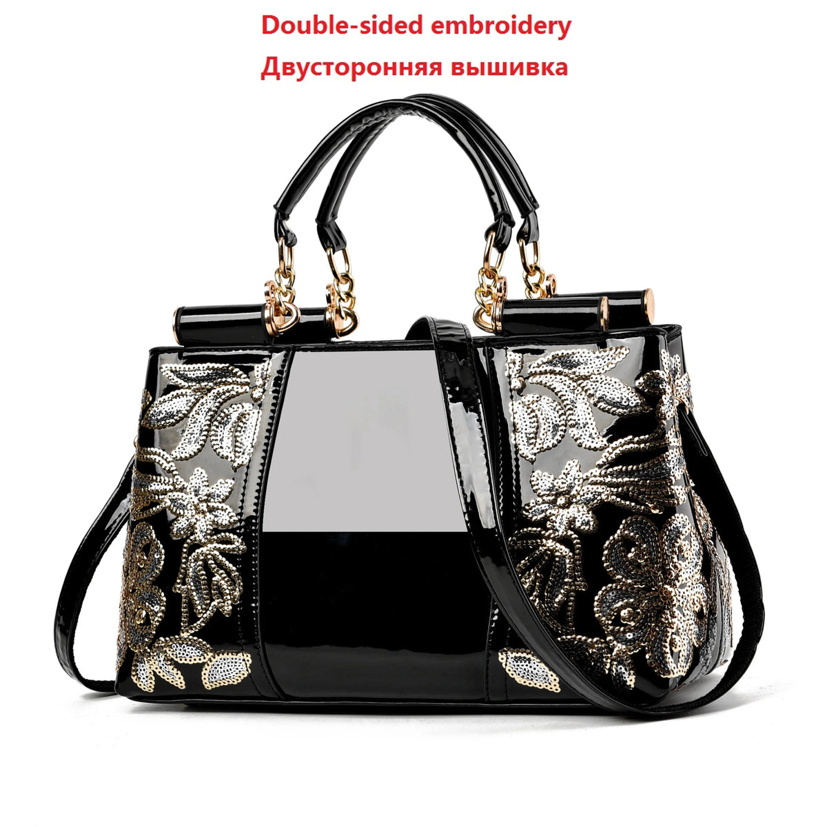 Glossy PU Shoulder Bag | Footmaxldn