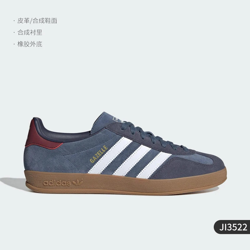 Adidas Official Authentic Three Stripes Men's and Women's Sport Classic Retro Low-top Sneakers JI3522 - footmaxldn