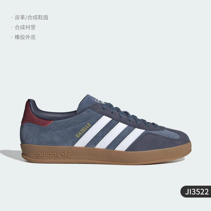 Adidas Official Authentic Three Stripes Men's and Women's Sport Classic Retro Low-top Sneakers JI3522 - footmaxldn