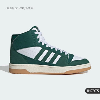 Adidas Official Authentic 2024 Winter Unisex Mid-Top Training Classic Basketball Shoes IH7975 - footmaxldn