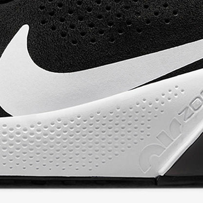 Nike Air Zoom TR 1 Men's Training Shoes - Lightweight Sports Trainers DX9016 - footmaxldn