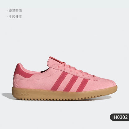 Adidas Originals Women's Fashion Casual Wear-Resistant Sport Sneakers IH0302 - footmaxldn