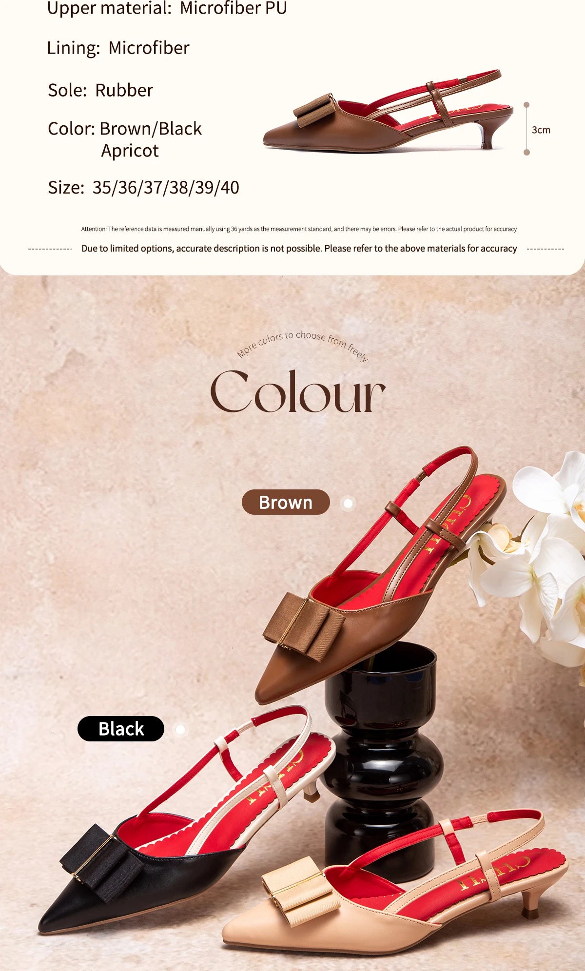 Red high-heeled shoes with bow details on a beige background