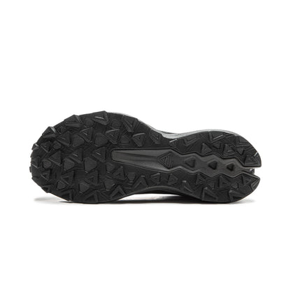 Li-Ning Men's BEN XIAO Trail Running Shoes LN DWR Water Repellent Breathable Supportive Stable LiNing Mountain Sneakers ARNV015 - footmaxldn