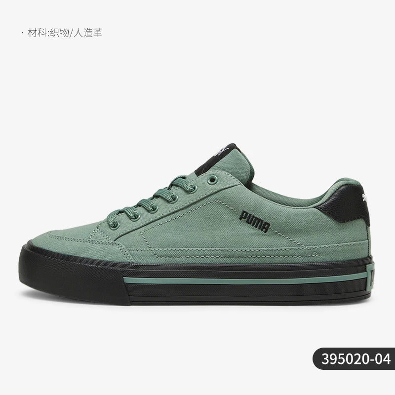 PUMA Genuine Court Classic Vulc Unisex Fashion Casual Sneakers 395020-04 - footmaxldn