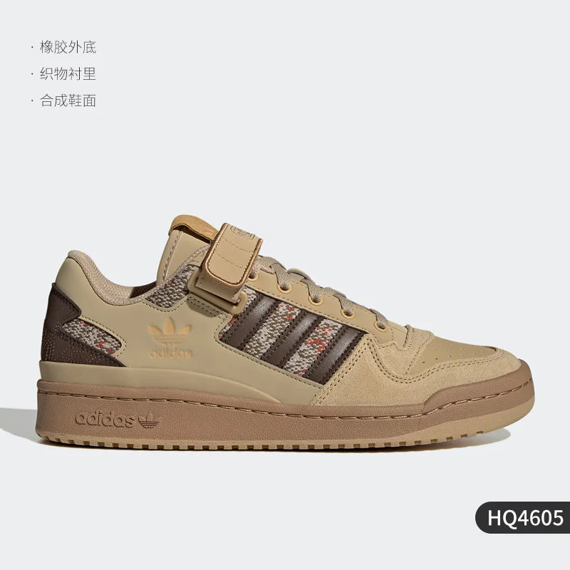 Adidas official genuine Three Stripes FORUM LOW new men's and women's casual shoes HQ4605 - footmaxldn