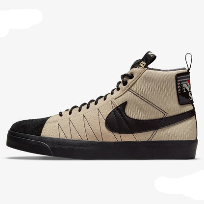 Beige and black sneaker with a brand logo on a white background