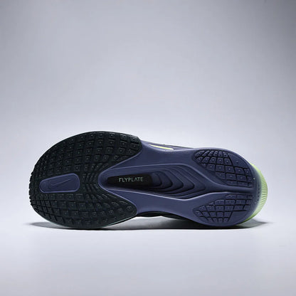 Nike Zoom Fly 6 Men's Running Shoes - 2025 Edition - footmaxldn