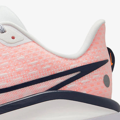 Nike Vomero 17 Men's Running Shoes FB1309-102 - Breathable & Wear-Resistant - footmaxldn