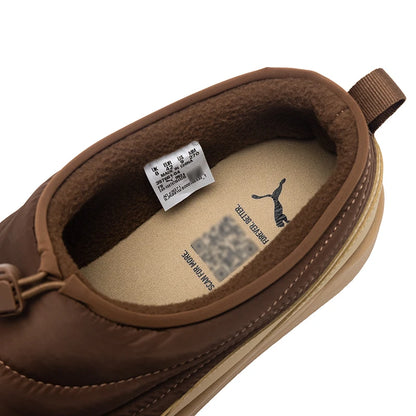 Puma Park Lifestyle Slip-On Quilted Sneakers - Winter Warm Casual Shoes Men & Women - footmaxldn