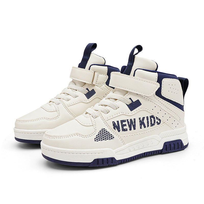 Kids Unisex Trainers - FOOTMAX